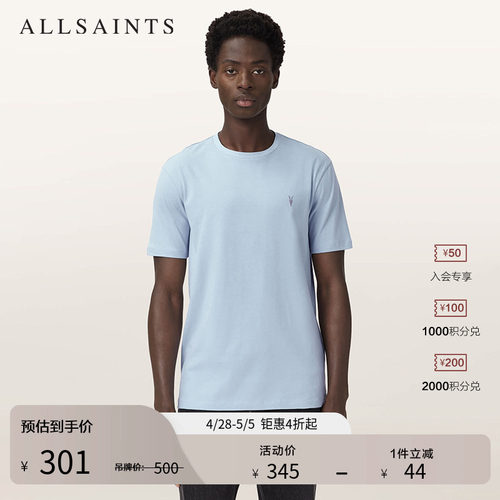 ALLSAINTS男士圆领短袖T恤