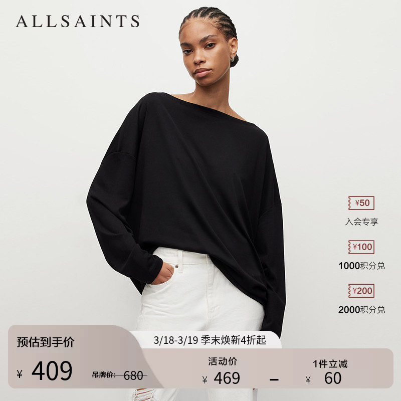 ALLSAINTS女士长袖T恤一字领官方2026秋季宽松休闲上衣W170JB