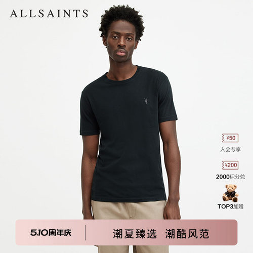 ALLSAINTS男士圆领刺绣T恤