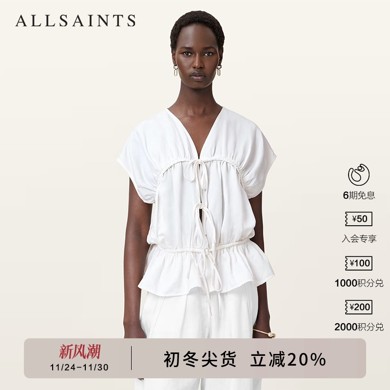 ALLSAINTS女士短袖上衣