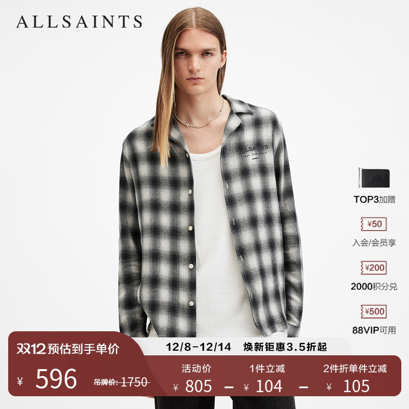 ALLSAINTS男士衬衫衬衣