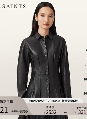 ALLSAINTS女士修身皮革衬衫Larson时尚皮衣2025秋新款W034PD