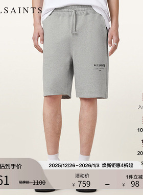 ALLSAINTS男士Logo短裤宽松抽绳运动裤子2025年秋季男装M002TC