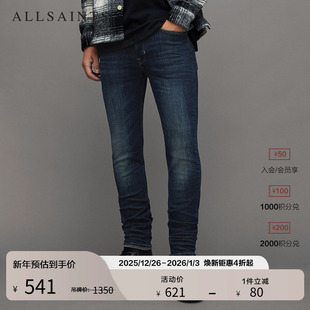 牛仔裤 男装 Rex弹力修身 子秋季 ME069W 小脚裤 ALLSAINTS男士