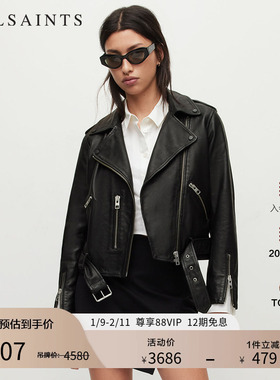 明星同款ALLSAINTS女士骑士羊皮衣Balfern时尚机车夹克秋季WL115E