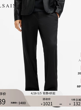 ALLSAINTS男士质感西装裤商务休闲直筒裤子2026春季M024TB