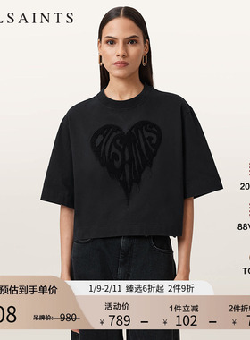 ALLSAINTS女士圆领短袖T恤宽松时尚爱心上衣2025年秋季新款W153JD