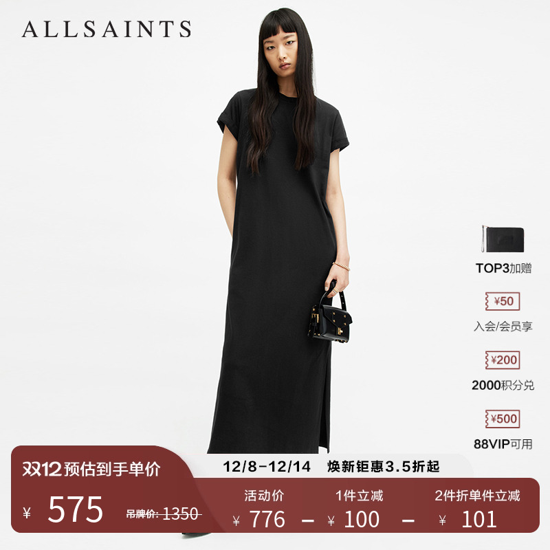 ALLSAINTS女士宽松连衣裙