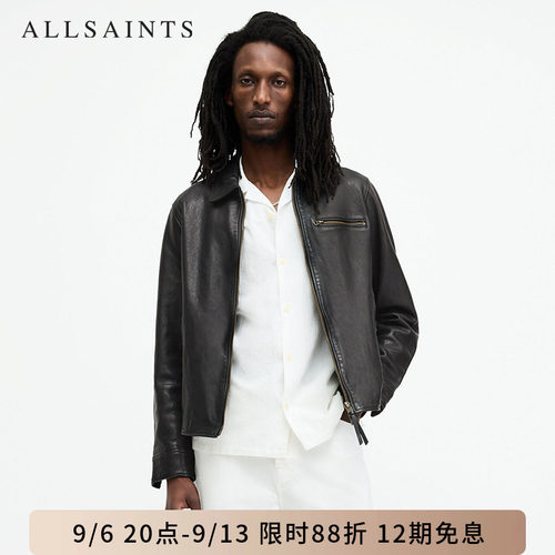 ALLSAINTS男士皮衣黑色