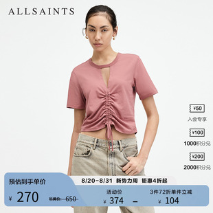 粉T恤前抽绳甜美短袖 秋季 ALLSAINTS女士时尚 上衣正品 WM161W 经典 款
