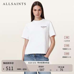 女装 爱心上衣2026年春季 W056JC T恤情侣款 ALLSAINTS女士印花短袖