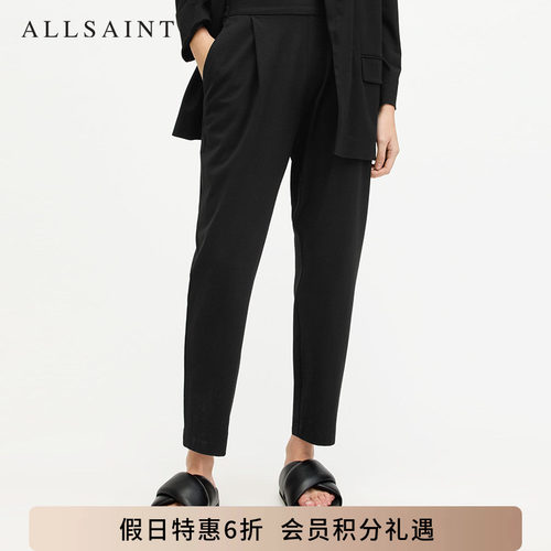 ALLSAINTS商务西装长裤