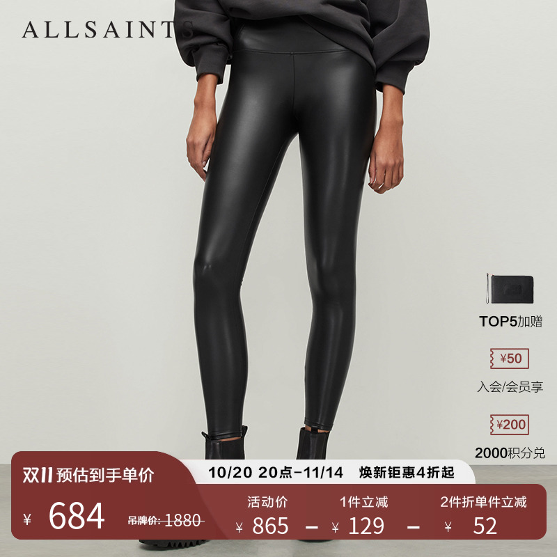 ALLSAINTS女士黑色紧身裤