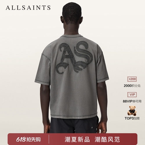 ALLSAINTS男士字母刺绣T恤