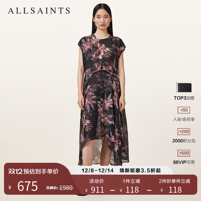 ALLSAINTS女士印花连衣裙