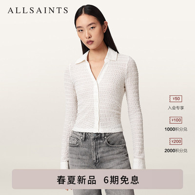 ALLSAINTS女士长袖T恤