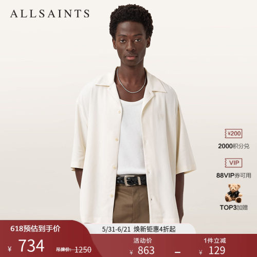 ALLSAINTS男士休闲衬衫