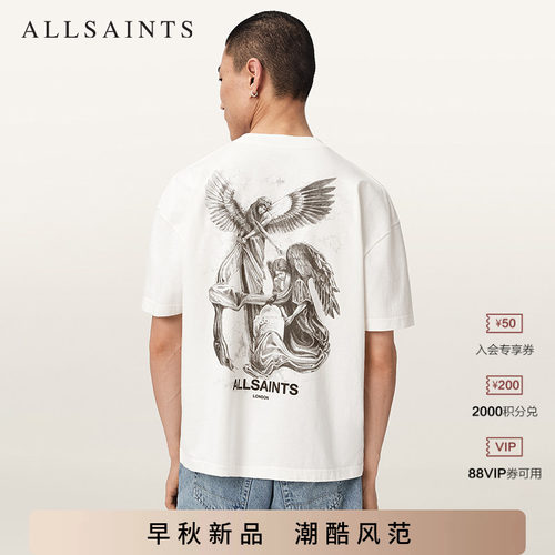 ALLSAINTS男士手绘印花T恤SERAPH复古宽松短袖上衣2026早秋新款