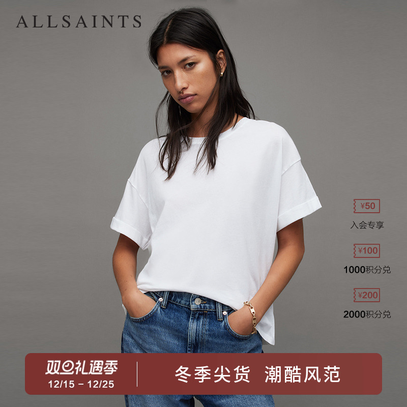 ALLSAINTS女士纯色T恤
