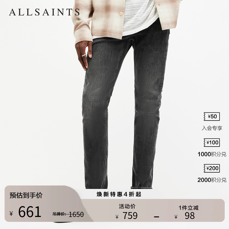 ALLSAINTS男士牛仔裤长裤