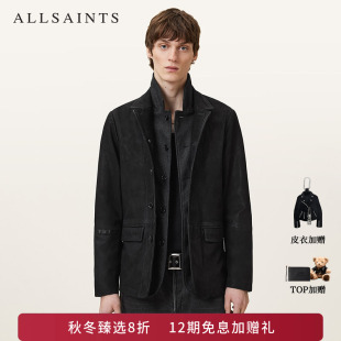 明星同款ALLSAINTS男士修身西装皮衣Survey复古真皮外套秋冬款