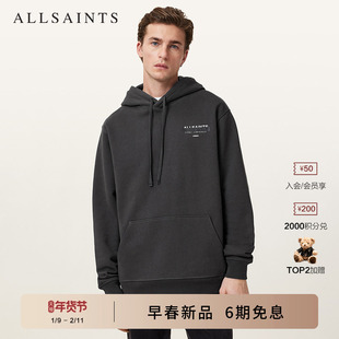 ALLSAINTS男士Logo连帽卫衣REDACT宽松袋鼠兜上衣2026春新款