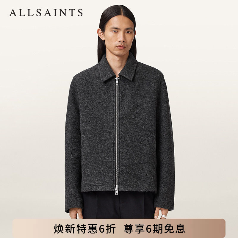 ALLSAINTS男士时尚夹克短款羊毛呢大衣拉链外套2026秋季M011OD