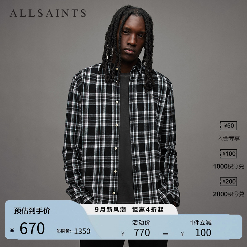 ALLSAINTS男士长袖衬衫