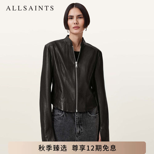 ALLSAINTS女士纯色皮衣