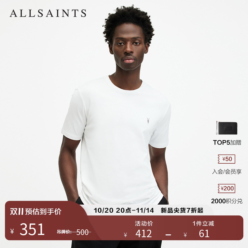 ALLSAINTS男士刺绣圆领夏季纯色