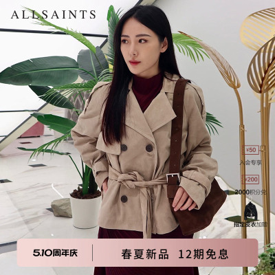 ALLSAINTS女士西装领皮衣