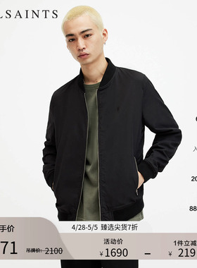 ALLSAINTS男士飞行员夹克外套2026春秋羊头刺绣上衣MJ006R