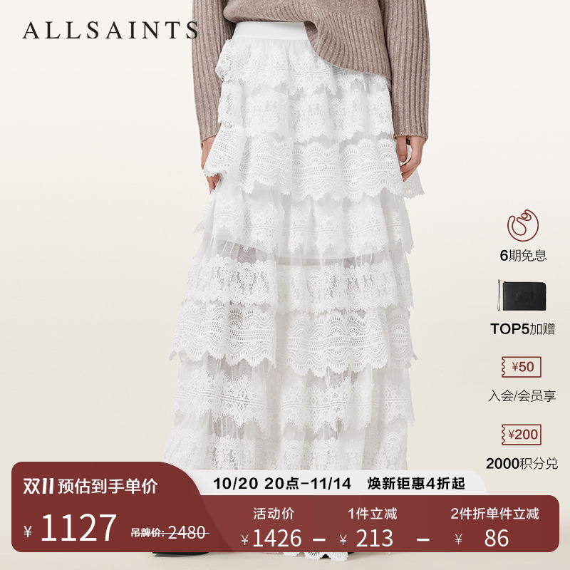 ALLSAINTS女士白色蕾丝半身裙