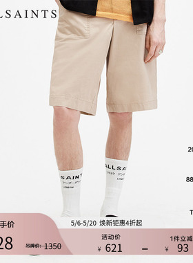 ALLSAINTS男士休闲短裤潮酷宽松休闲裤子秋季男装M027TA