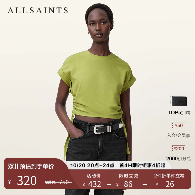ALLSAINTS女士圆领T恤