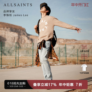 ALLSAINTS男士 Rex牛仔裤 修身 ME032Z 李铢衔同款 水洗锥形裤 春秋款