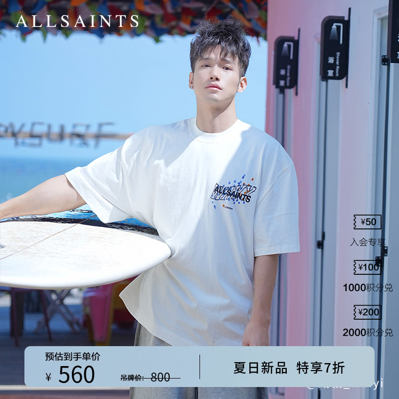 ALLSAINTS男士印花T恤