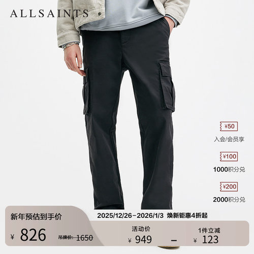 ALLSAINTS男士休闲裤工装裤