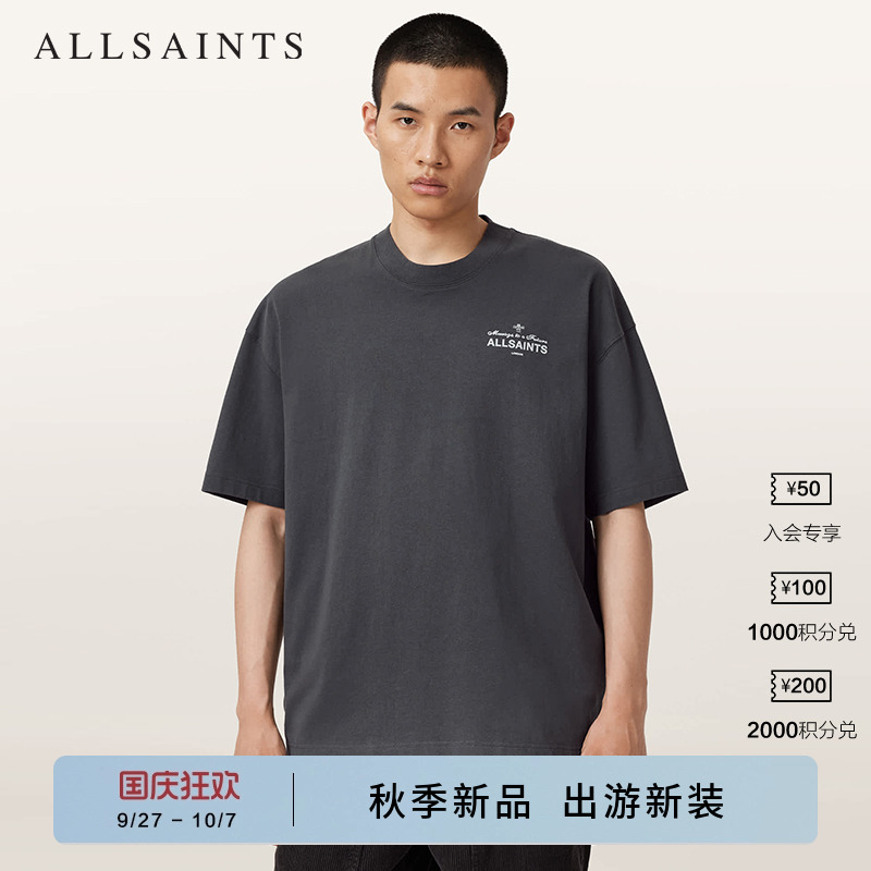 ALLSAINTS男士圆领短袖T恤