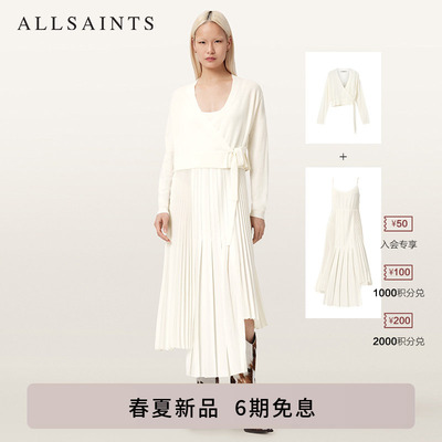 ALLSAINTS女士连衣裙2件套