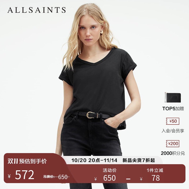 ALLSAINTS女士V领短袖T恤
