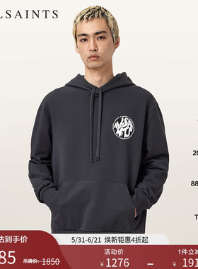 ALLSAINTS男士字母印花连帽卫衣休闲上衣2026年春季M023ND
