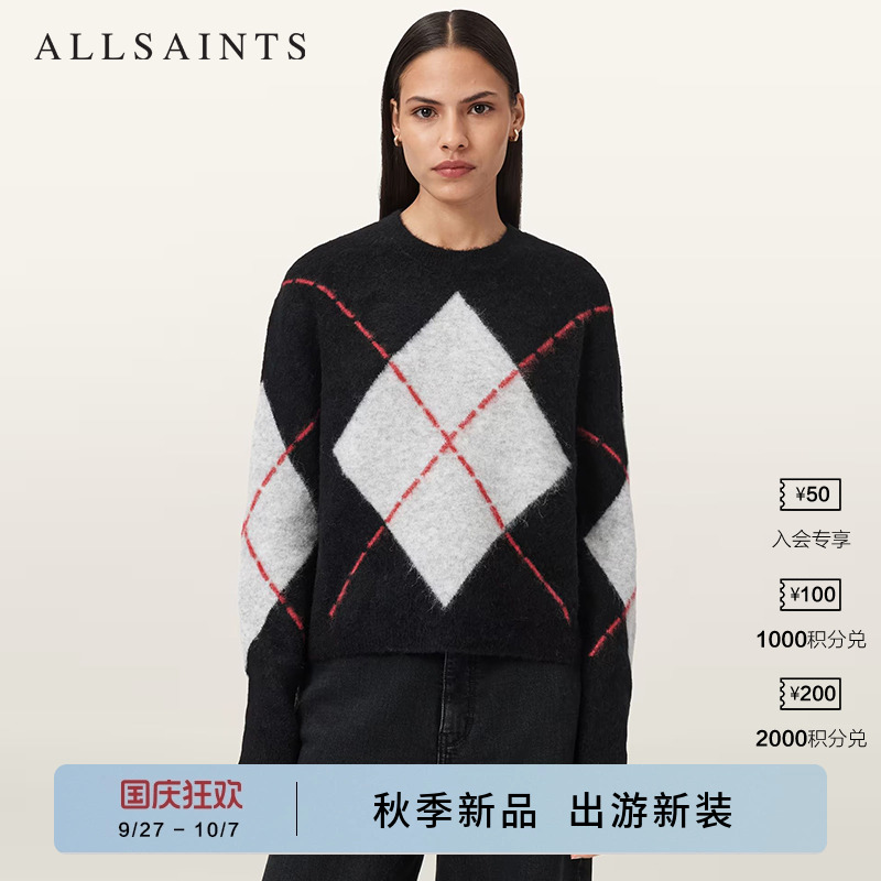 ALLSAINTS女士圆领毛衣