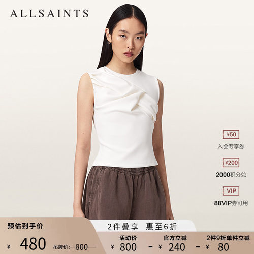 ALLSAINTS女士无袖T恤