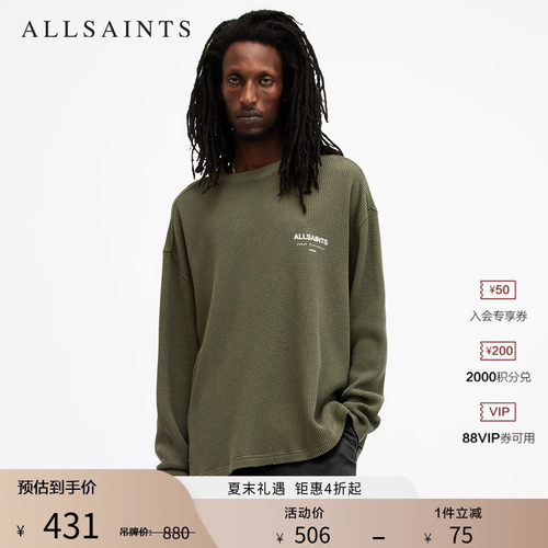 ALLSAINTS男士长袖T恤