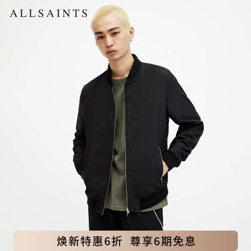 ALLSAINTS男士飞行员夹克