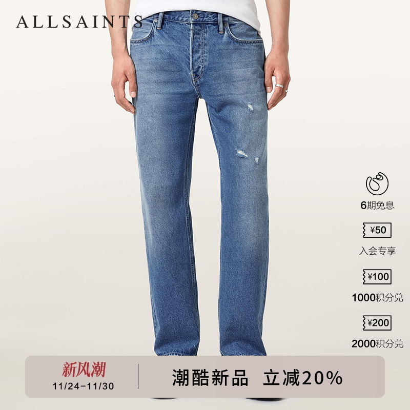 ALLSAINTS男士牛仔裤长裤