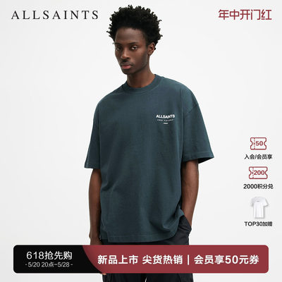 ALLSAINTS男士短袖T恤