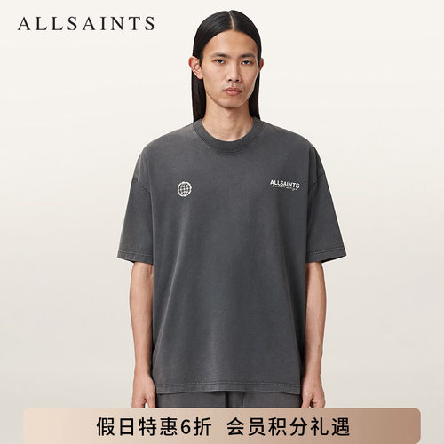 ALLSAINTS男士短袖T恤