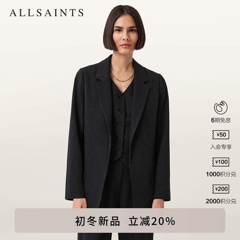 ALLSAINTS女士时尚休闲西服